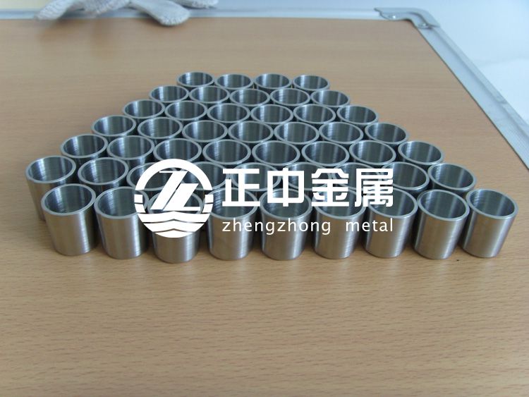 正中金屬鋯坩堝、鋯舟、鋯容器等鋯制品供貨標(biāo)準(zhǔn)