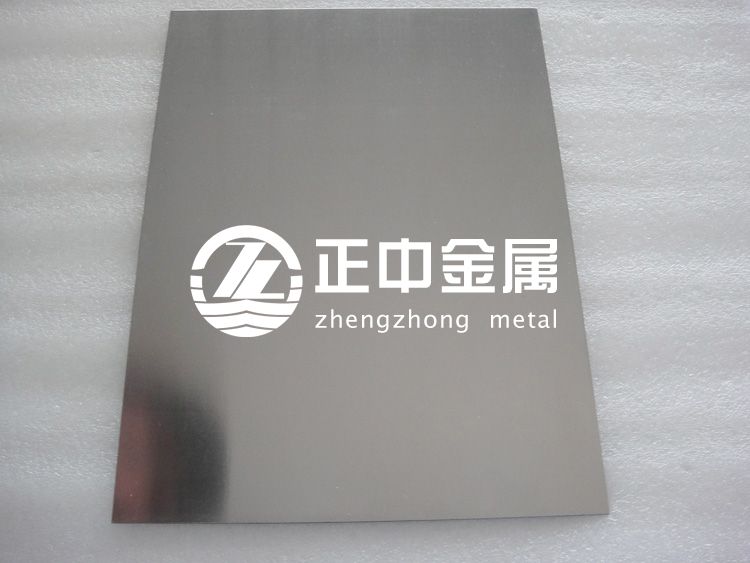我國鉭板、鉭片、鉭棒等鉭工業的發展
